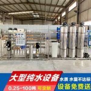除尘设备配套